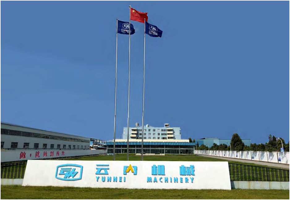 首页- 尊龙集团中国官网入口