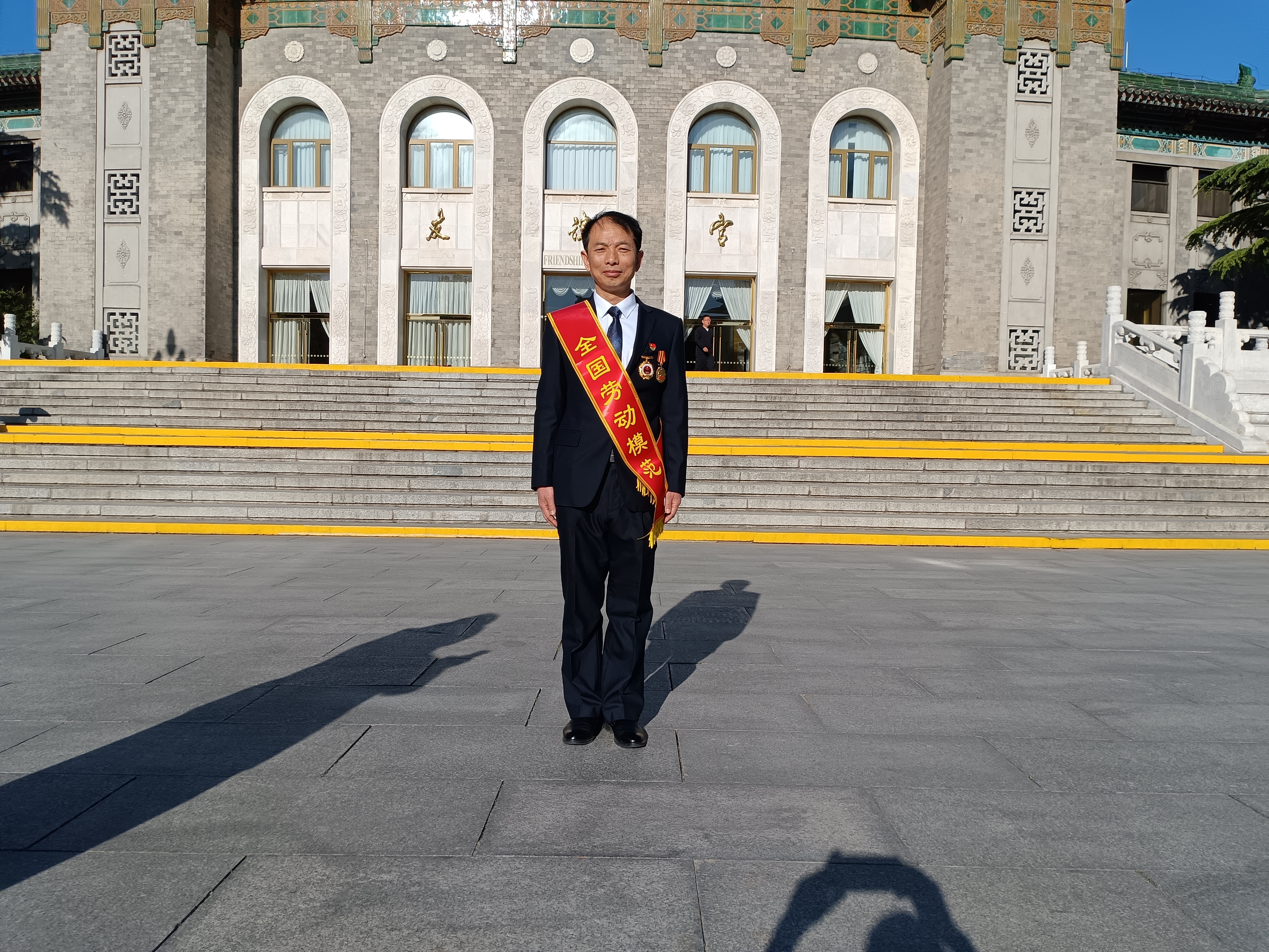 首页- 尊龙集团中国官网入口