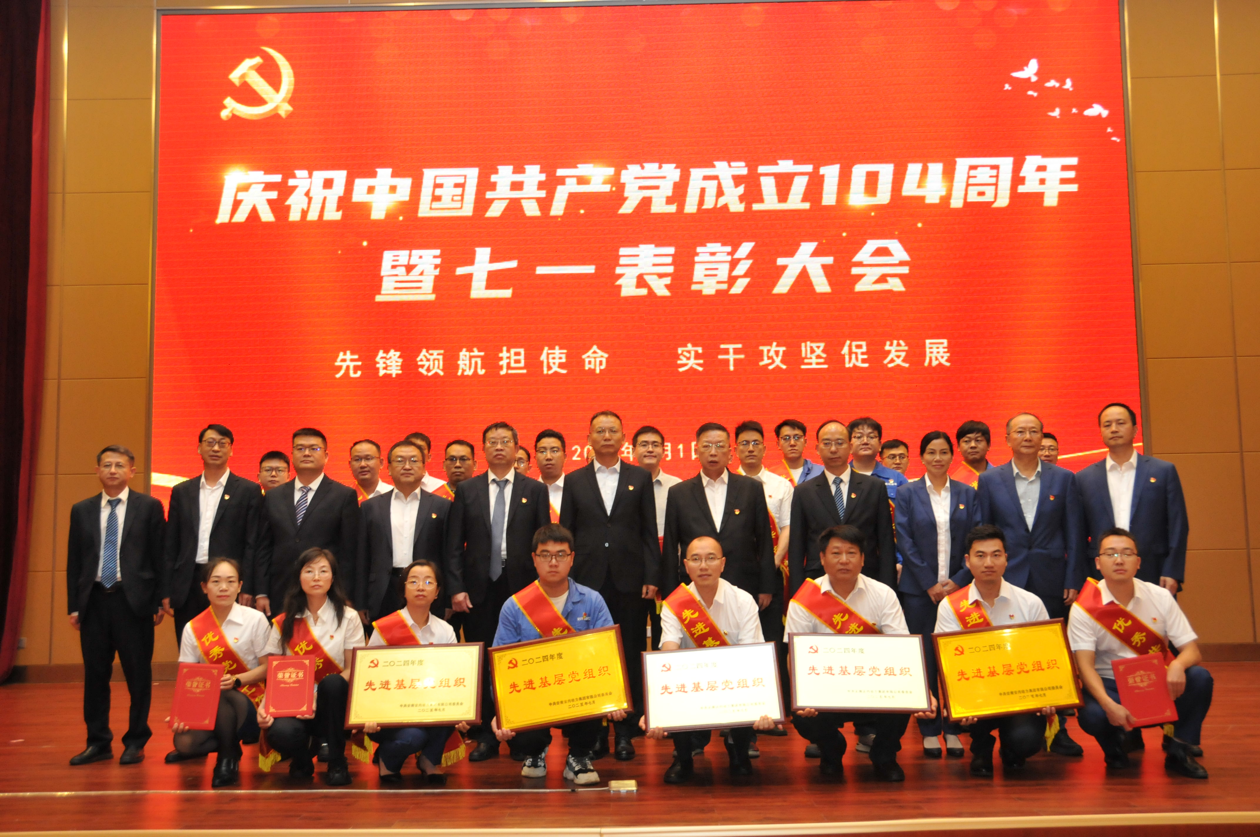 首页- 尊龙集团中国官网入口