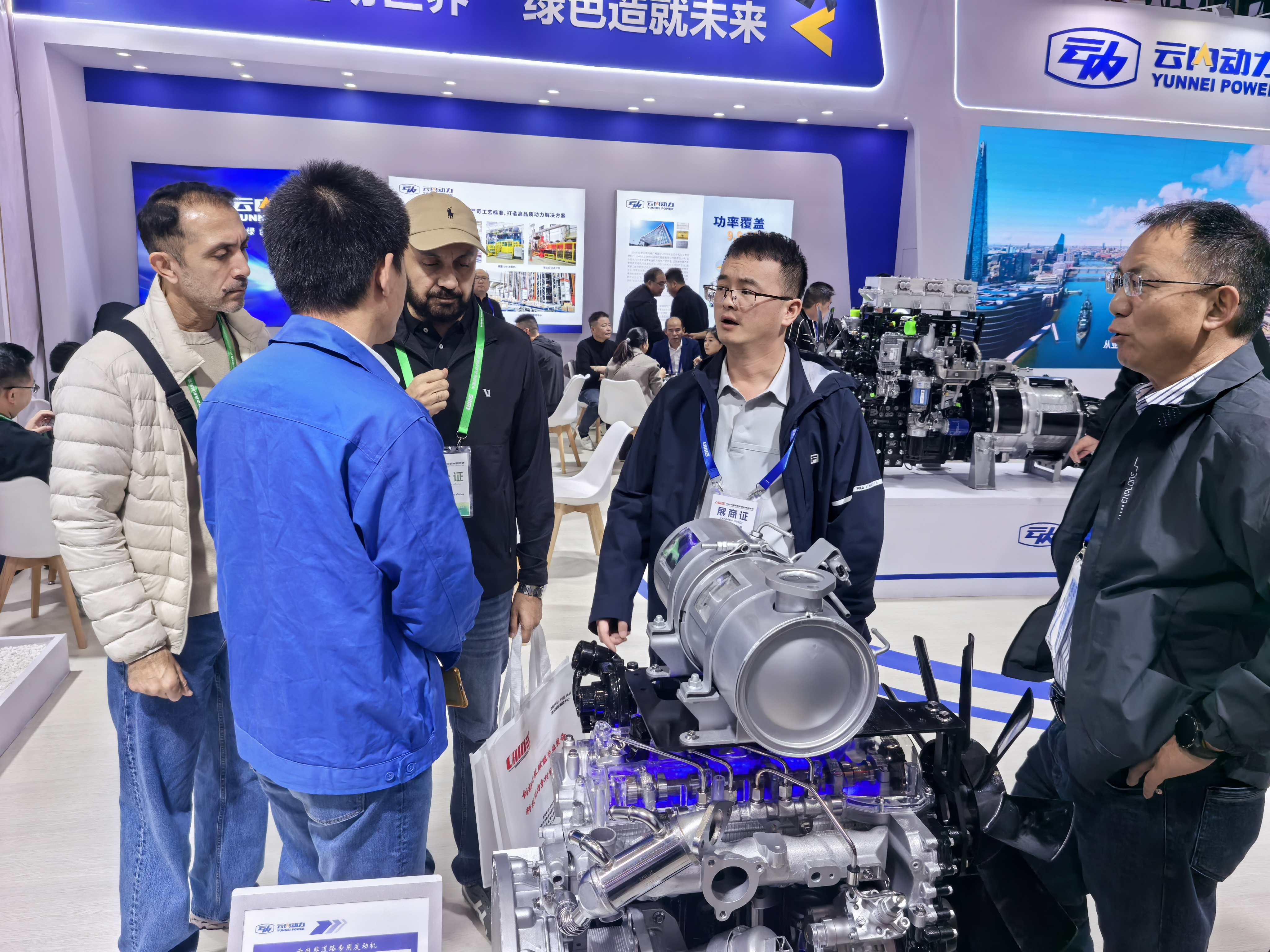 首页- 尊龙集团中国官网入口