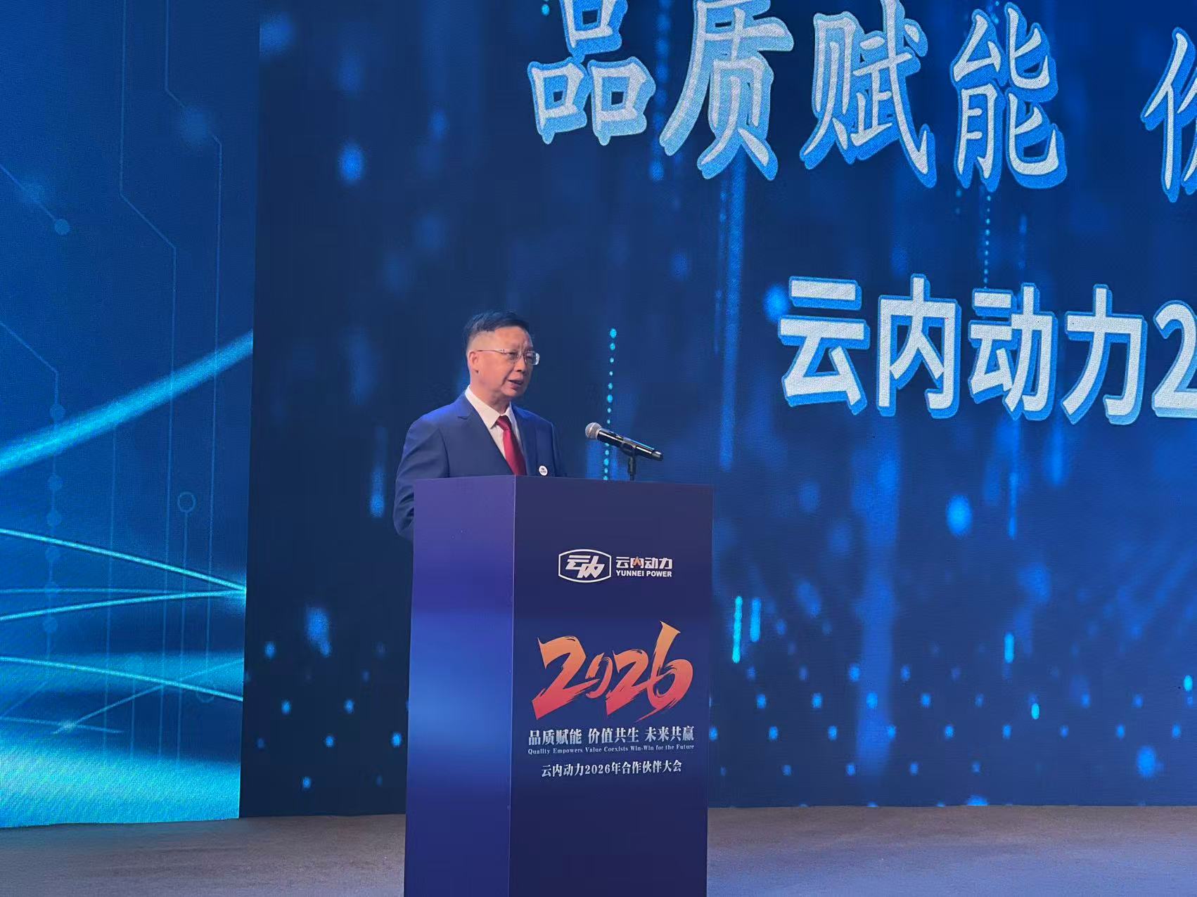 首页- 尊龙集团中国官网入口