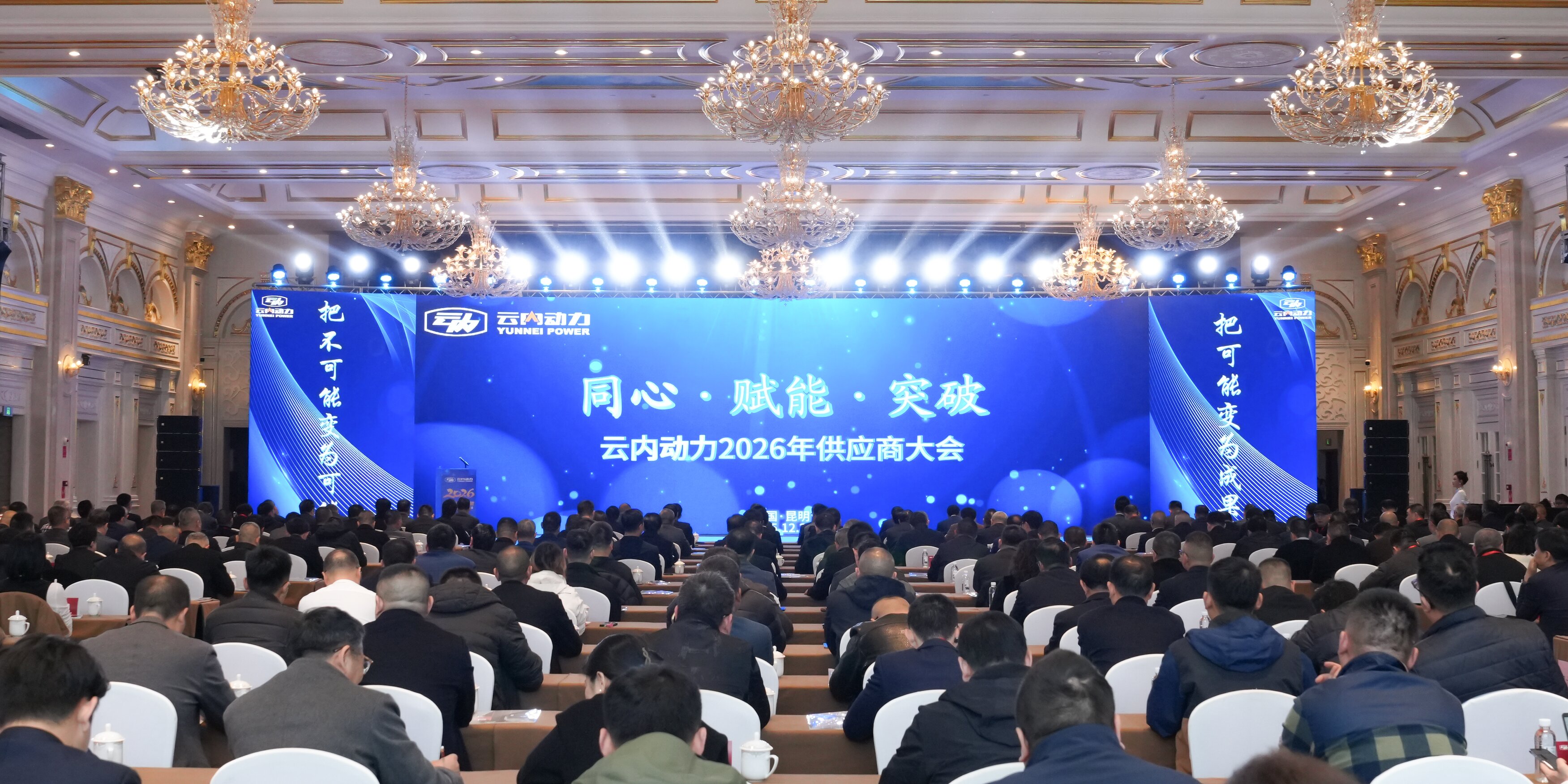 首页- 尊龙集团中国官网入口